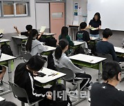 [포토]'수능 리허설' 6월 모의평가