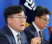 與 압박하는 박찬대 "원 구성 대화·타협 시간 얼마 안 남았다"