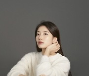 '원더랜드' 수지 "내 얼굴로 사니 좋아, 매일 수지 맞은 기분"[인터뷰]②