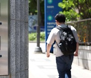 의대 총장협의회 첫회의 "학생 유급 불가피…교육환경 개선안 요구"