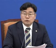 박찬대 "원구성, 국회법이 관례보다 우선…국힘, 관례 타령하며 생떼 써"