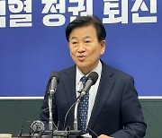 "여론조사 전화 오면 20대라고 해주십사" 정동영, 경찰 소환