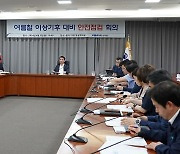 한문희 코레일 사장 "올 여름 폭염·폭우에 철저히 대비할 것"