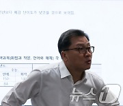 6월 모의평가 '수험생 체감 난이도는?'