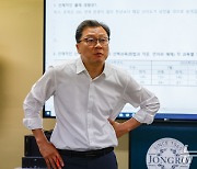 국어영역 분석 나선 종로학원