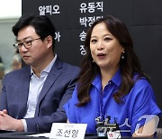 소감 밝히는 산뚜짜 역의 소프라노 조선형