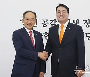 추경호 원내대표 예방하는 천하람 원내대표