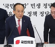 국민의힘 원내대표실 찾은 천하람 원내대표