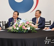 이상민 "대구·경북 통합, 행정체계 개편 모범 사례 되도록 적극 지원"