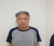 '강남 오피스텔 모녀 살해범'은 65세 박학선이었다…신상공개(2보)