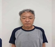 강남 오피스텔 모녀 살해범 "65세 박학선" 신상공개 (상보)