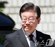 이재명 "당원 주권 강화 집단 지성 모아달라"…의견개진 독려