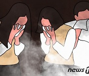 고려대 아산이학관 실험 도중 가스 누출 사고…학생 등 50여 명 대피