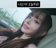 서유리, 최병길 PD와 이혼 소송 끝…“합법적 돌싱”