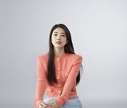 [인터뷰④] 수지 "박보검 오빠와 사귀냐고? 그만큼 잘 어울린다는 이야기"('원더랜드')