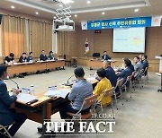 장흥군, 신청사 배치안 확정…2028년 개청 목표