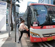 광역버스·BRT 확충…수도권 북부지역 출퇴근 편리해진다