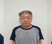 강남 오피스텔 모녀 살인 피의자 신상공개…65세 박학선