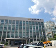 술 취해 길거리 난동 피운 주한미군 체포