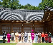 김건희 여사, 아프리카 정상 배우자들과 친교 행사…"교류·협력 기대"