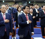 민주당 '종부세' 갈팡질팡에…국민의힘, 압박 수위 높이며 주도권 확보 시도