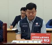 “소상공인 고려를” vs “갈등 낳는 차별”…최저임금 업종별 차등 놓고 대립