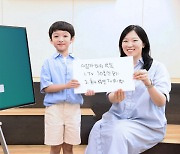 "시청 한도 제한·채널 잠금 한번에"