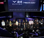 [영상] 2024 LCK 서머, 12일 롤파크서 개막…윈터 No1. '젠지' 필두 10개팀 각축