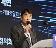 기미오 미카즈키 ODX 대표 "토큰증권 활성화 위해 퍼블릭 블록체인 채택해야" <토크노미 2024>