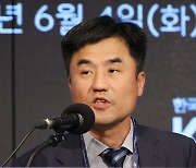 조각투자도 증권 성질 가지면 규제 [토크노미 코리아 2024]