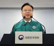 [fn사설] 전공의 복귀 출구전략에 의료계 화답하길