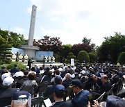 인천시, 현충일 추모 사이렌…'오전 10시부터 1분 간'