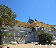 삼성家 '문화예술' 철학 집약체 호암미술관…'연꽃처럼' 전시로 6만명 홀렸다