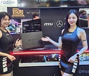 컴퓨텍스 2024 MSI 부스, ‘클로’ 8인치와 ‘AMG’ 노트북 공개로 ‘북적’