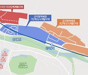 판교·강남 배후 광주 곤지암역 분양 본격화…3600여 가구 주거타운 탈바꿈