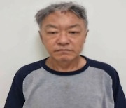 [속보] '강남 모녀 살해' 피의자는 65세 박학선…'신상 공개'