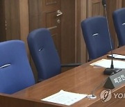 무단횡단 80대 치여 숨지게 한 택시기사 '무죄' 이유는