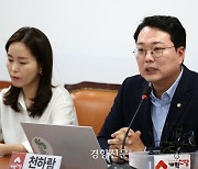 천하람 “대통령 브리핑하면 시추공 안 팔 수 있겠나···천공 연루설 안 믿고 싶어”