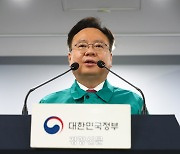 [사설] ‘전공의 사직 수리’로 출구 연 정부, 대화로 대치 풀어야