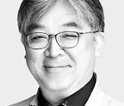 [공감]저출생 시대, 자해하는 양가 외동아이들