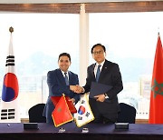 [Bridge to Africa] Morocco urges Korea to enhance cooperation in Atlantic coast vision