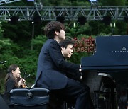 Gyechon Festival ends with four-hand performance by Kim Sun-wook, Cho Seong-jin