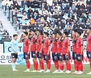 One pro football club doubles as a Korean military unit — how it works