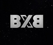 New boy band BXB to debut on Jan. 30