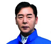 민주당 포항 지역위원장 인선 '마무리'