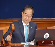 9·19 군사합의 전체 효력정지안 국무회의 통과