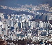 “9억에 계약서 쓰면 웃돈 드릴게요”…아기 아빠가 왜 이러나 했는데, 알고보니