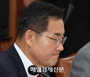 [포토] 국무회의 참석한 신원식 장관