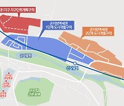 ‘판교·강남 배후’ 광주 곤지암역 3600가구 분양 본격화