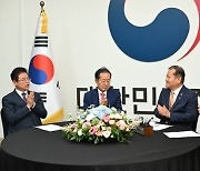 [속보] ‘대구·경북’ 통합추진 본격 궤도…전국 행정개편 지각변동 예고